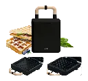 42605785840673-3-wafel-en-tosti-ijzer-zwart-450951970753o-no-bg.webp