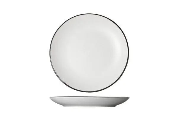 [3050200] Cosy&Trendy Speckle white dessertbord D20cm