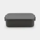 Brabantia Make & Take lunchbox M