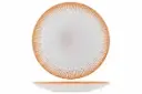 Cosy&Trendy Listra beach dessertbord D20cm